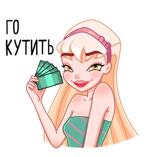 Стикер из набора Winx @stickersb2b для Телеграм: Статические 🥳