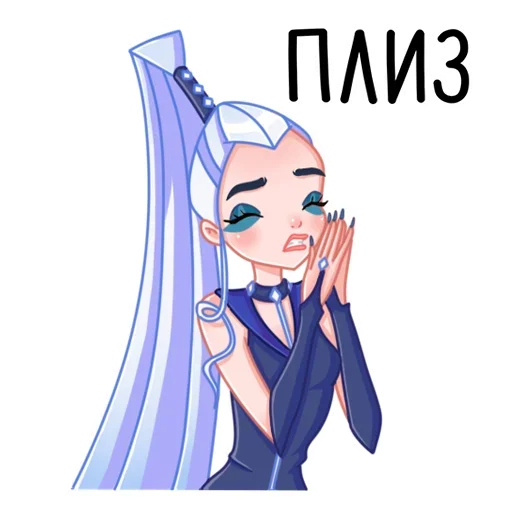 Стикер из набора Winx @stickersb2b для Телеграм: Статические 🙁