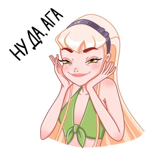 Стикер из набора Winx @stickersb2b для Телеграм: Статические 😕