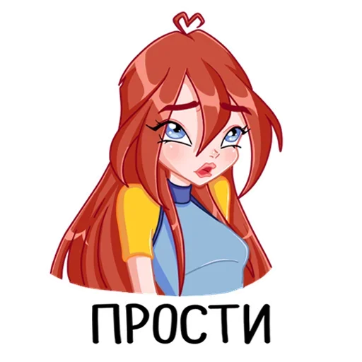 Стикер из набора Winx @stickersb2b для Телеграм: Статические 😡