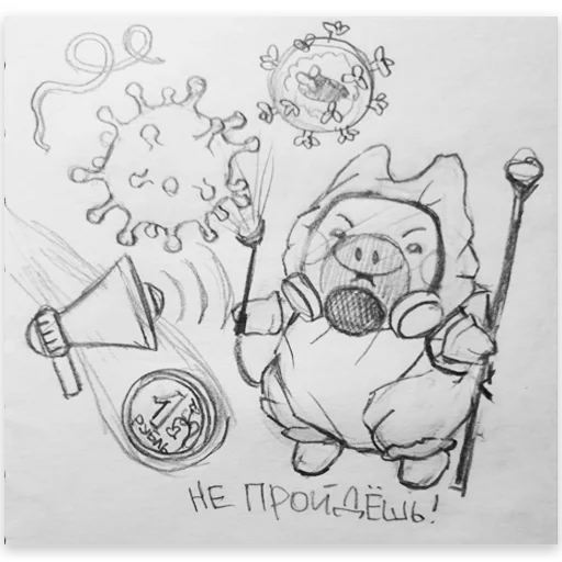 Стикер из набора Все стикеры в @Pig_and_friends / @Mari_Deinos "PigValeraWiP" для Телеграм: Статические 🤼♂