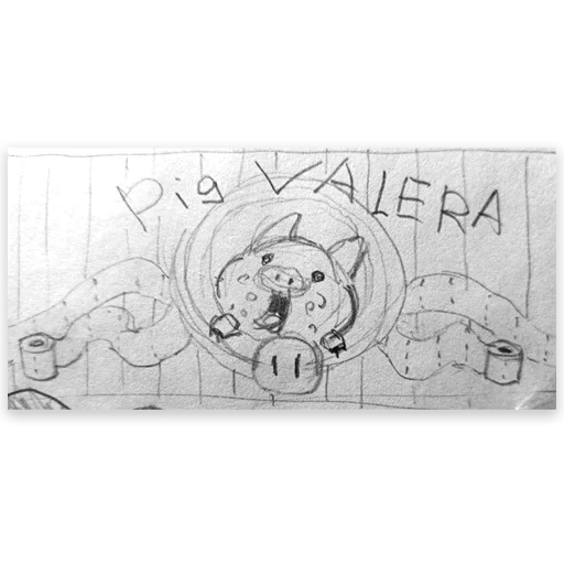 Стикер из набора Все стикеры в @Pig_and_friends / @Mari_Deinos "PigValeraWiP" для Телеграм: Статические 🦁