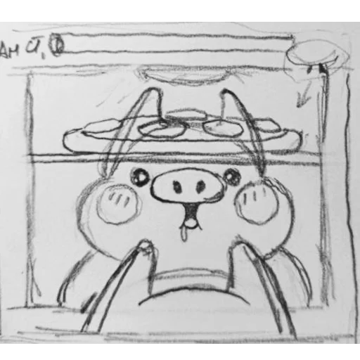 Стикер из набора Все стикеры в @Pig_and_friends / @Mari_Deinos "PigValeraWiP" для Телеграм: Статические 🥹