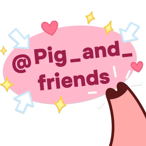 Стикер из набора Все стикеры в @Pig_and_friends / @Mari_Deinos "PigValeraWiP" для Телеграм: Статические 📲
