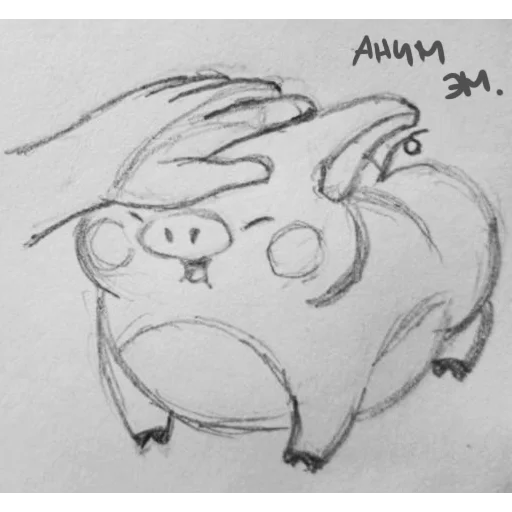Стикер из набора Все стикеры в @Pig_and_friends / @Mari_Deinos "PigValeraWiP" для Телеграм: Статические 🫳