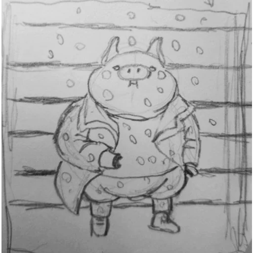 Стикер из набора Все стикеры в @Pig_and_friends / @Mari_Deinos "PigValeraWiP" для Телеграм: Статические 🌨