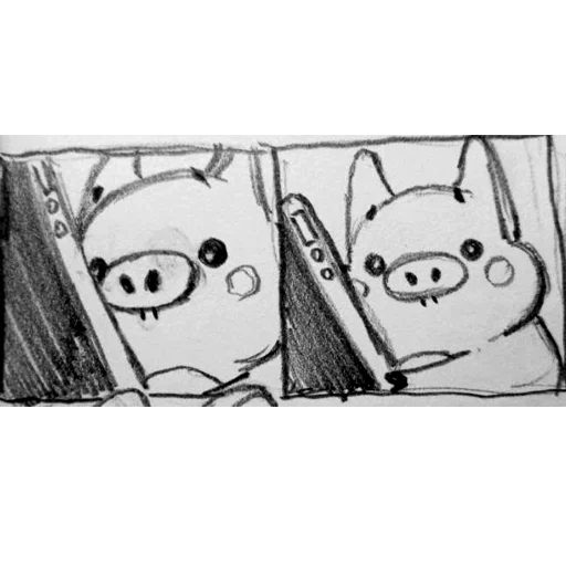 Стикер из набора Все стикеры в @Pig_and_friends / @Mari_Deinos "PigValeraWiP" для Телеграм: Статические 😳