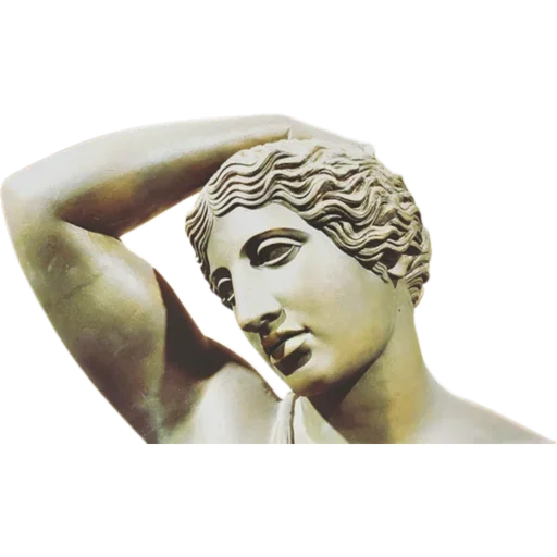 Стикер из набора Мудрые статуи @simplesticker для Телеграм: Статические 🤦