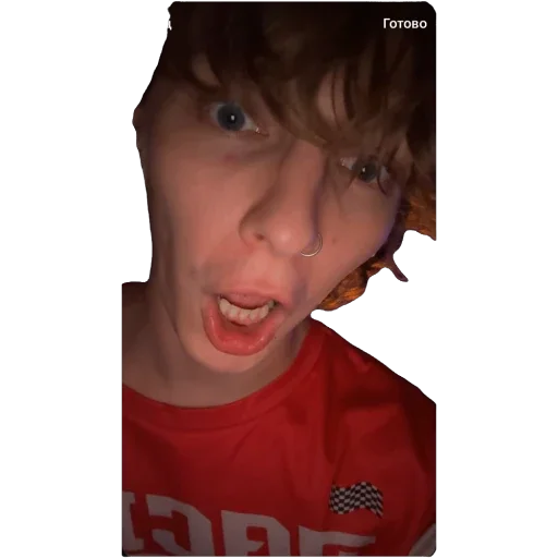 Стикер из набора Mayer pack для Телеграм: Статические 😧