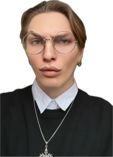 Стикер из набора Mayer pack для Телеграм: Статические 💅