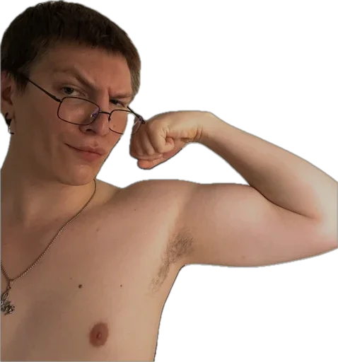 Стикер из набора Mayer pack для Телеграм: Статические 💪