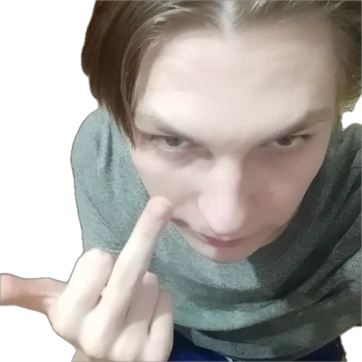 Стикер из набора Mayer pack для Телеграм: Статические 🖕