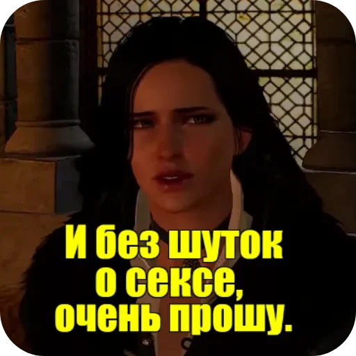 Стикер из набора WitcherBHSP Часть 1 @xBHSPx для Телеграм: Статические 🙂
