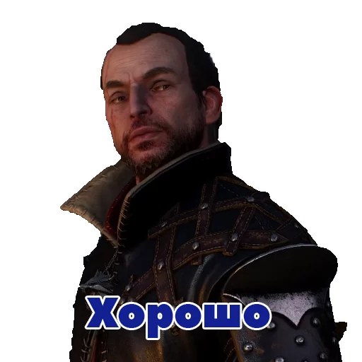 Стикер из набора Witcher для Телеграм: Статические 👌