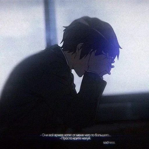 Стикер из набора Sinner :: @fStikBot для Телеграм: Статические 🖤