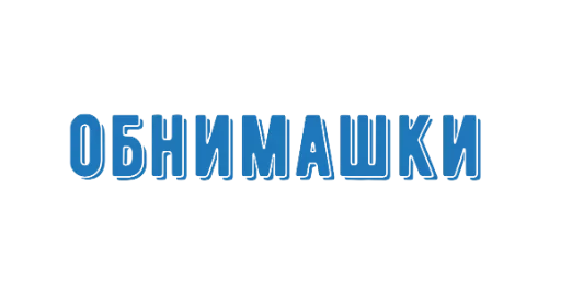 Стикер из набора WithLove @stickersb2b для Телеграм: Статические 💙