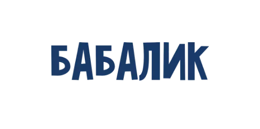 Стикер из набора WithLove @stickersb2b для Телеграм: Статические 💙