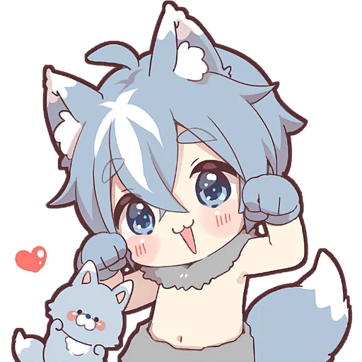 Стикер из набора Волчёнок 2 @Nyasticks для Телеграм: Статические 🐱