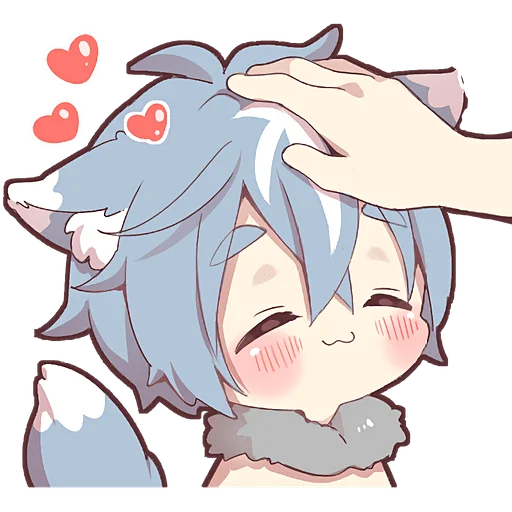 Стикер из набора Волчёнок 2 @Nyasticks для Телеграм: Статические 🥰