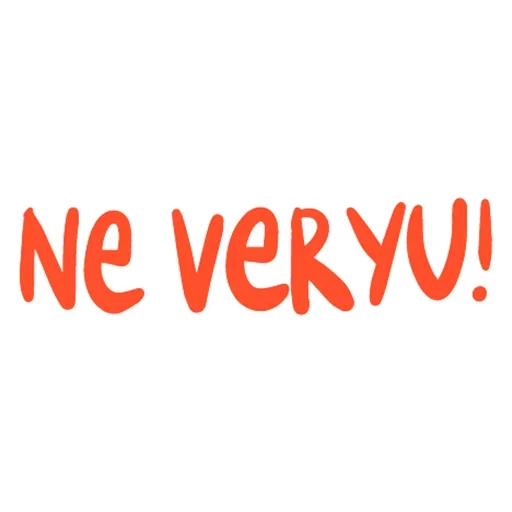 Стикер из набора Theatre @TVstickers для Телеграм: Анимированные, Статические 😢