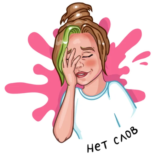 Стикер из набора Мамочка @yulia_bel_art для Телеграм: Статические 🤦♀️