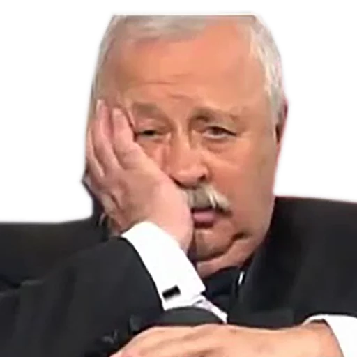 Стикер из набора PoleChudes для Телеграм: Статические 😧