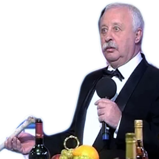 Стикер из набора PoleChudes для Телеграм: Статические 😧