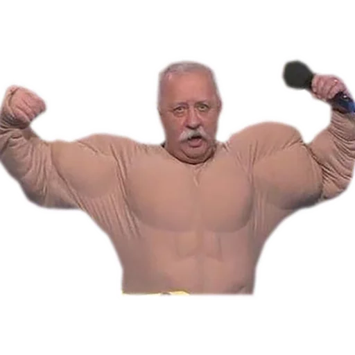 Стикер из набора PoleChudes для Телеграм: Статические 💪