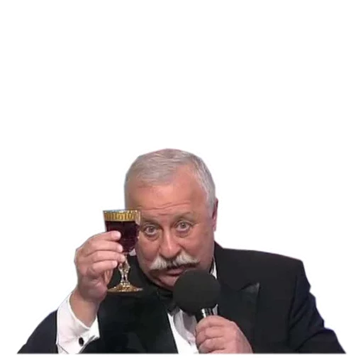 Стикер из набора Якубович @eeZee_stickers для Телеграм: Статические 🍷