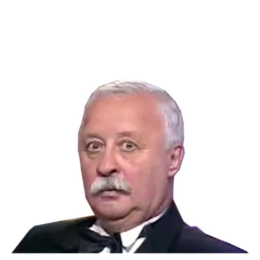 Стикер из набора Якубович @eeZee_stickers для Телеграм: Статические 😯