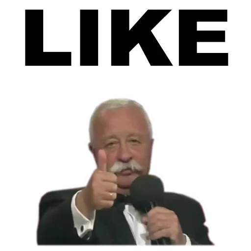 Стикер из набора Якубович @eeZee_stickers для Телеграм: Статические 👍