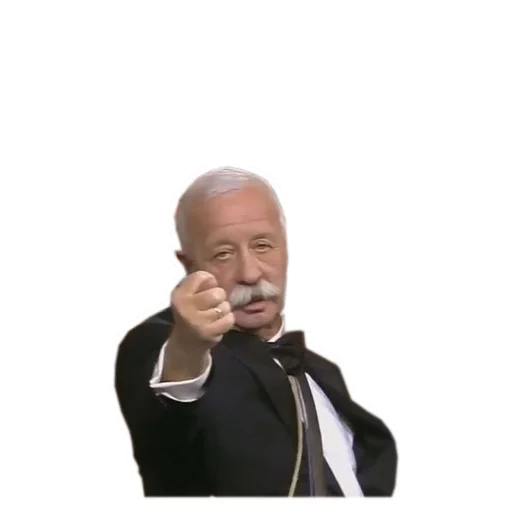 Стикер из набора Якубович @eeZee_stickers для Телеграм: Статические 👎