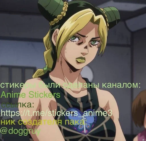 Стикер из набора Ямори
@doggruy :: @fStikBot для Телеграм: Статические 🧋