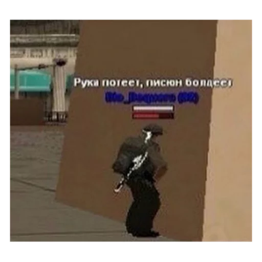 Стикер из набора На случай важных переговоров для Телеграм: Статические 😁