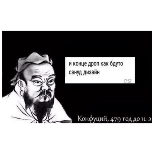 Стикер из набора На случай важных переговоров для Телеграм: Статические 😌