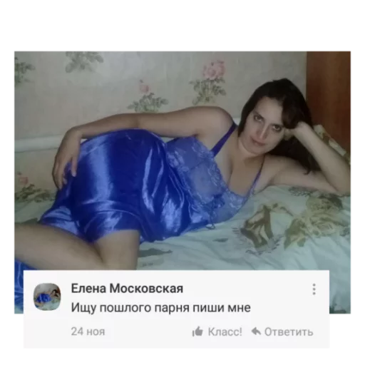 Стикер из набора На случай важных переговоров для Телеграм: Статические 😏