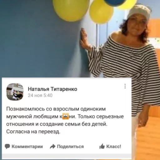 Стикер из набора На случай важных переговоров для Телеграм: Статические 😍