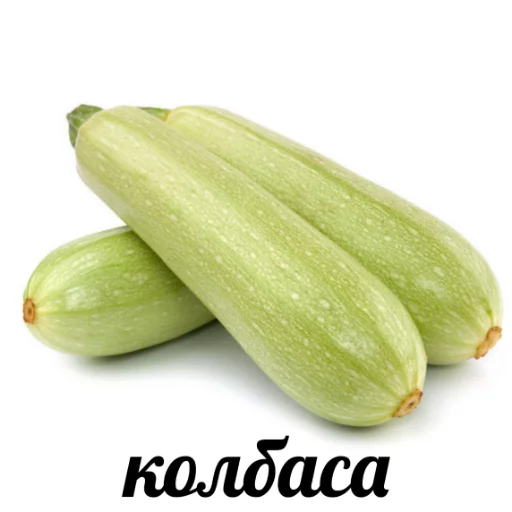 Стикер из набора На случай важных переговоров для Телеграм: Статические 😛