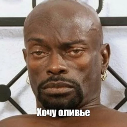 Стикер из набора На случай важных переговоров для Телеграм: Статические 🥴