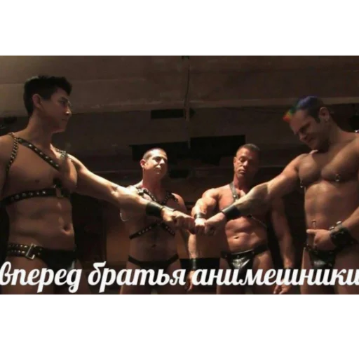 Стикер из набора На случай важных переговоров для Телеграм: Статические 👨‍❤️‍👨