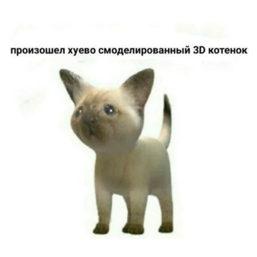 Стикер из набора На случай важных переговоров для Телеграм: Статические 😓