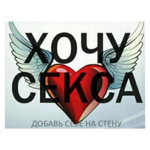 Стикер из набора На случай важных переговоров для Телеграм: Статические 🤤