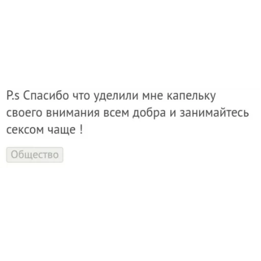 Стикер из набора На случай важных переговоров для Телеграм: Статические 😃