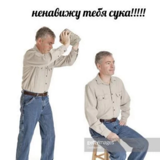 Стикер из набора На случай важных переговоров для Телеграм: Статические 👹