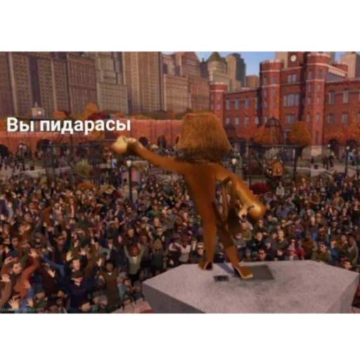Стикер из набора На случай важных переговоров для Телеграм: Статические 🦹‍♀