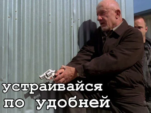 Стикер из набора Ввт для Телеграм: Статические ⌚️