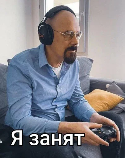 Стикер из набора Ввт для Телеграм: Статические 🎮