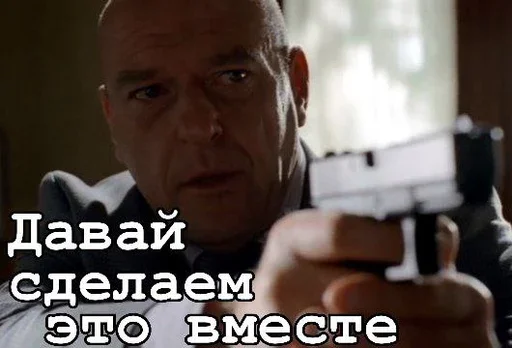 Стикер из набора Ввт для Телеграм: Статические 😑