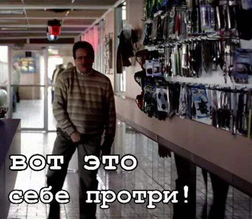 Стикер из набора Ввт для Телеграм: Статические 💦
