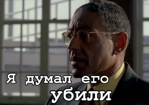 Стикер из набора Ввт для Телеграм: Статические 💀